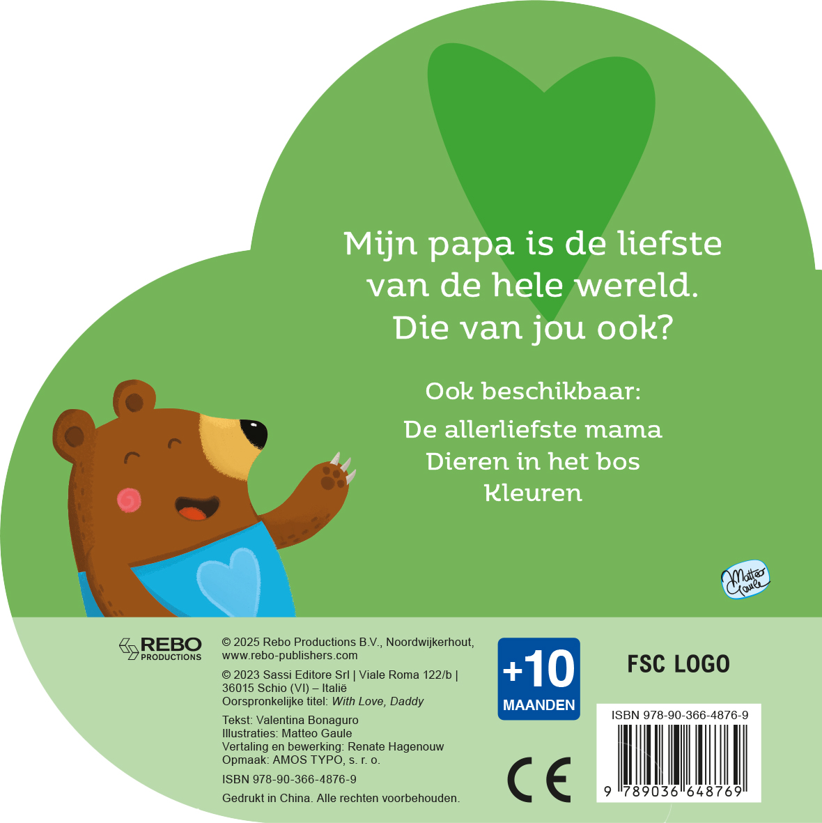 Back Cover