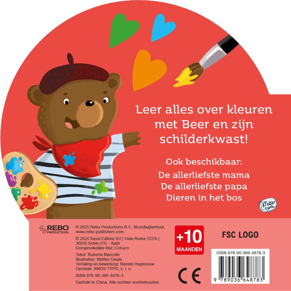 Back Cover