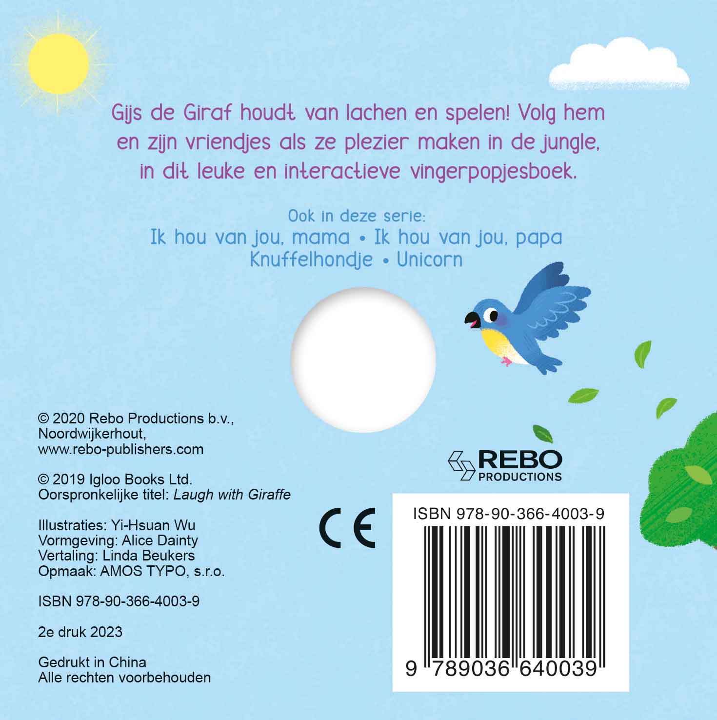 Back Cover