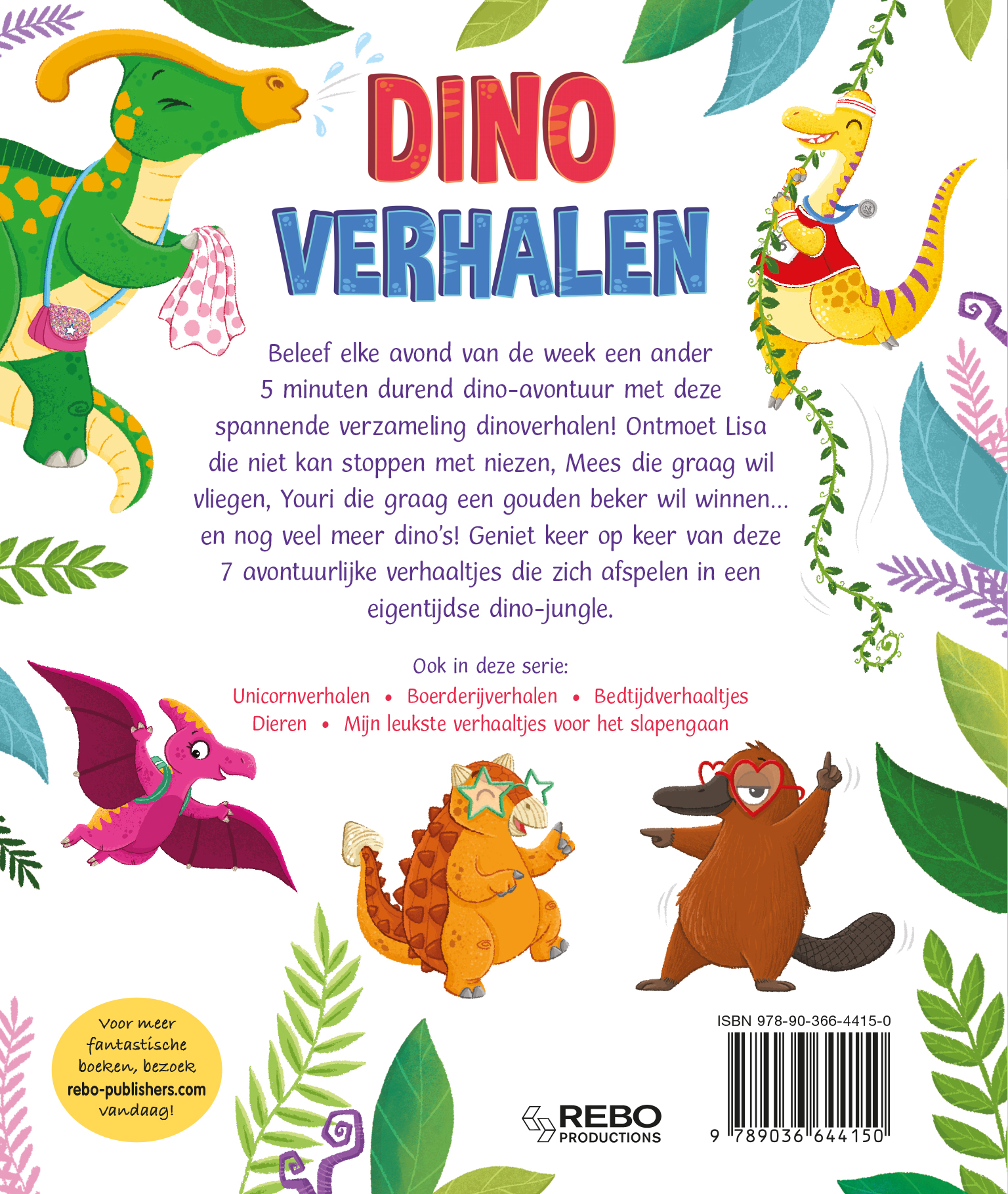 Back Cover