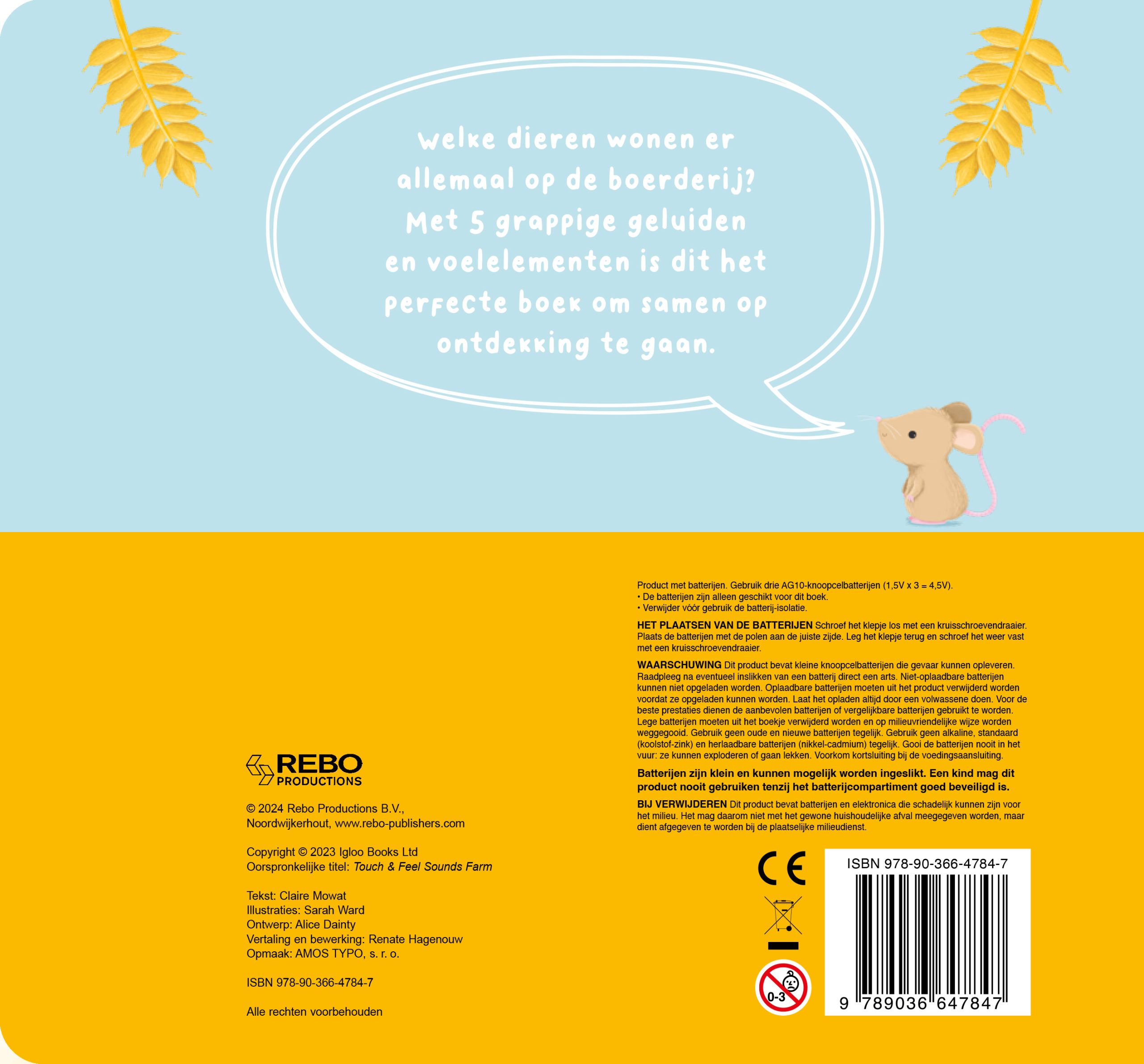 Back Cover