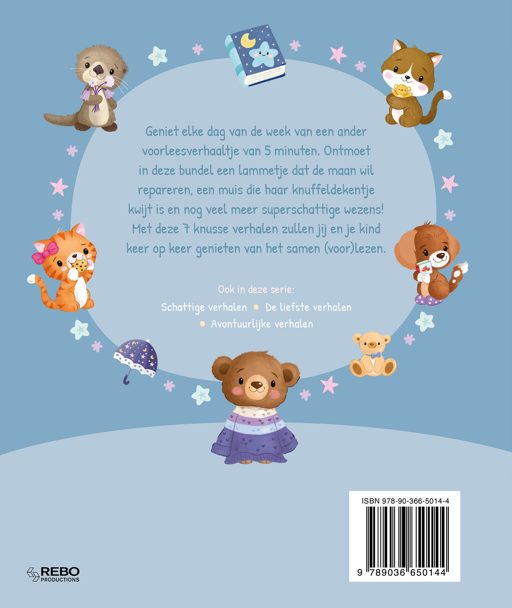 Back Cover